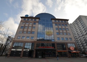 Atrium Centrum Office, Warszawa, Wola, al. Jana Pawła II